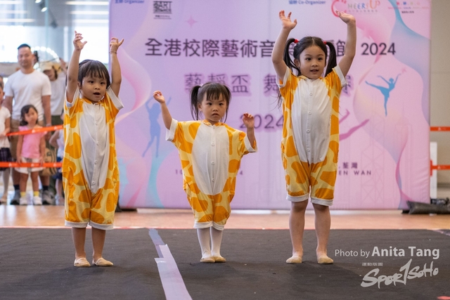 20240610_全港校際藝術音樂舞蹈節2024_2301