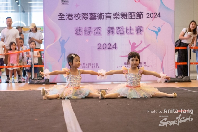 20240610_全港校際藝術音樂舞蹈節2024_2322