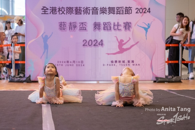 20240610_全港校際藝術音樂舞蹈節2024_2326