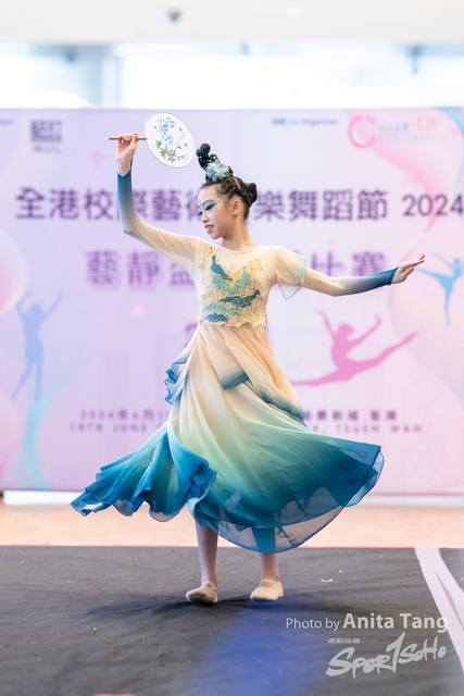 20240610_全港校際藝術音樂舞蹈節2024_5533