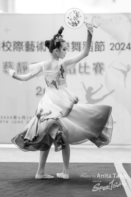 20240610_全港校際藝術音樂舞蹈節2024_5536