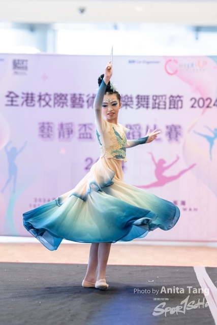 20240610_全港校際藝術音樂舞蹈節2024_5537
