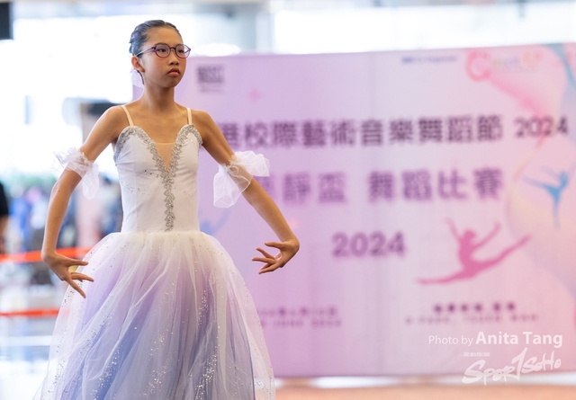 20240610_全港校際藝術音樂舞蹈節2024_5331