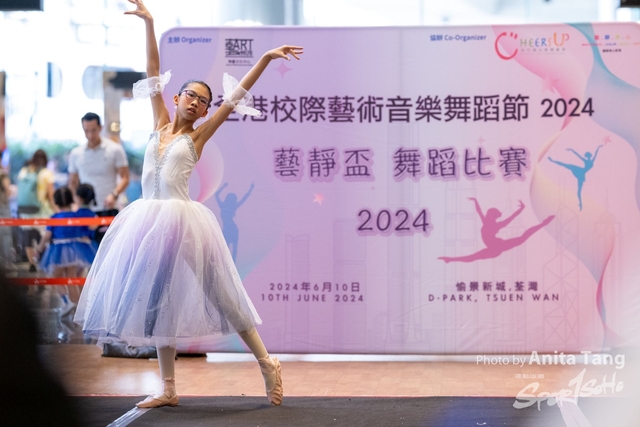 20240610_全港校際藝術音樂舞蹈節2024_5341