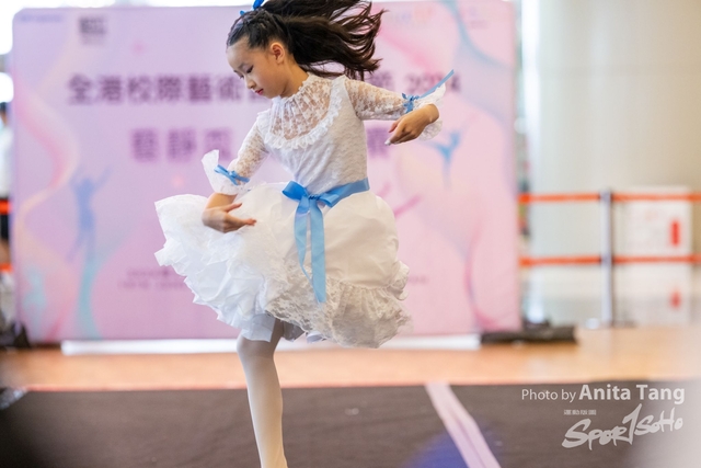 20240610_全港校際藝術音樂舞蹈節2024_5360