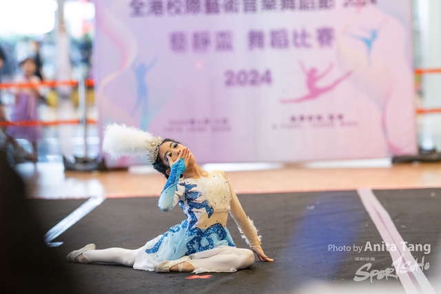 20240610_全港校際藝術音樂舞蹈節2024_5381