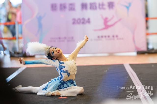 20240610_全港校際藝術音樂舞蹈節2024_5383