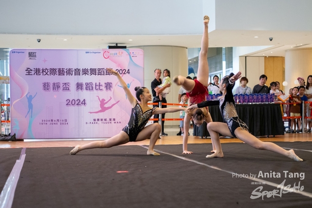 20240610_全港校際藝術音樂舞蹈節2024_2830