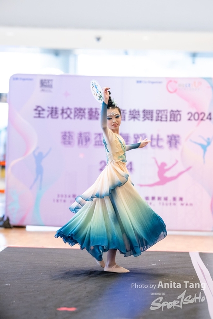 20240610_全港校際藝術音樂舞蹈節2024_5532