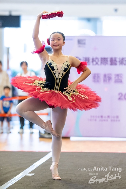 20240610_全港校際藝術音樂舞蹈節2024_5549