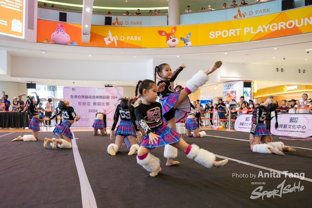 20240610_全港校際藝術音樂舞蹈節2024_5971