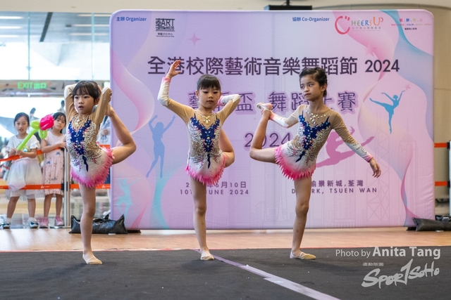 20240610_全港校際藝術音樂舞蹈節2024_3237