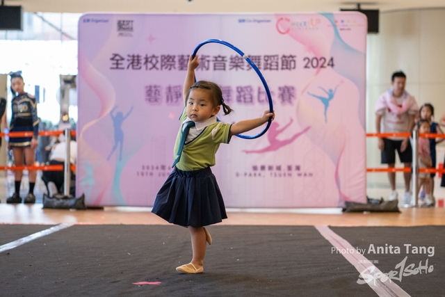 20240610_全港校際藝術音樂舞蹈節2024_3385