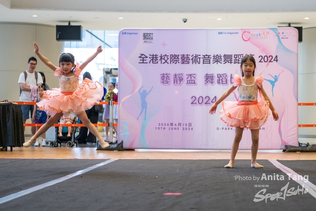 20240610_全港校際藝術音樂舞蹈節2024_3590