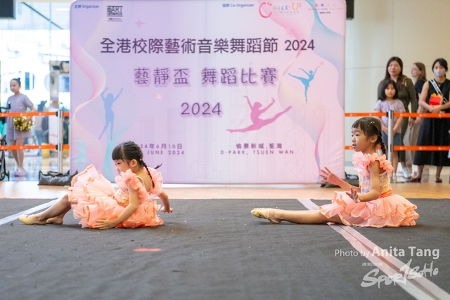 20240610_全港校際藝術音樂舞蹈節2024_3603