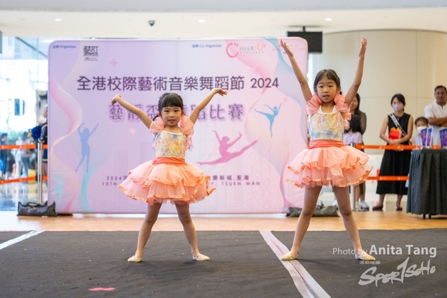 20240610_全港校際藝術音樂舞蹈節2024_3617