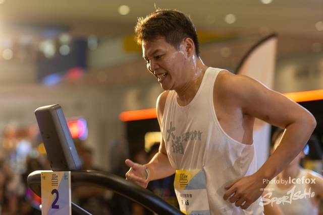240622_KT_Run_TP-5