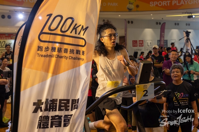 240622_KT_Run_TP-15