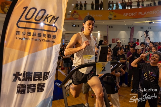240622_KT_Run_TP-16