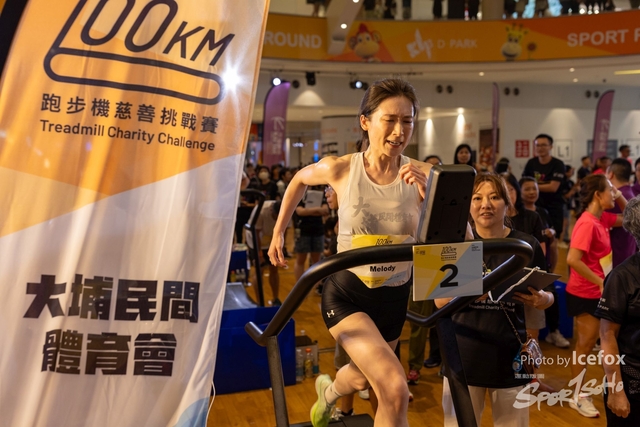 240622_KT_Run_TP-17