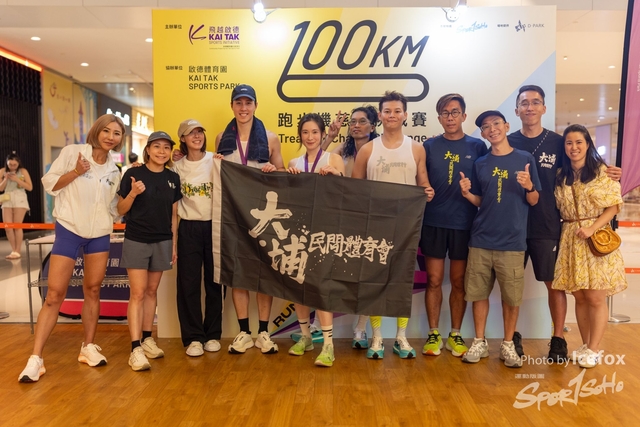 240622_KT_Run_TP-21
