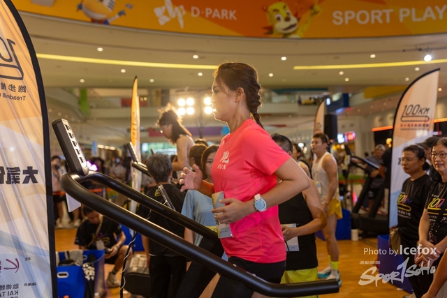 240622_KT_Run-6