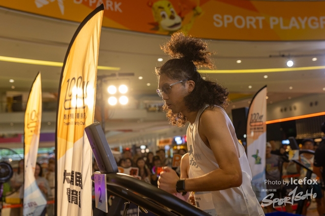240622_KT_Run-15