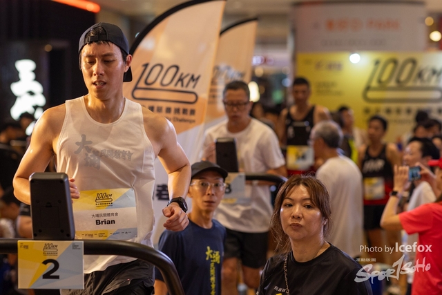 240622_KT_Run-39