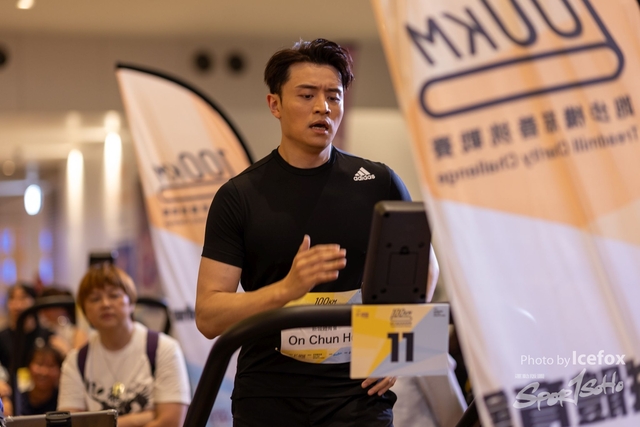 240622_KT_Run-59