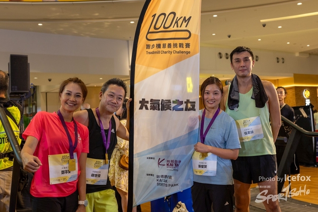 240622_KT_Run-64