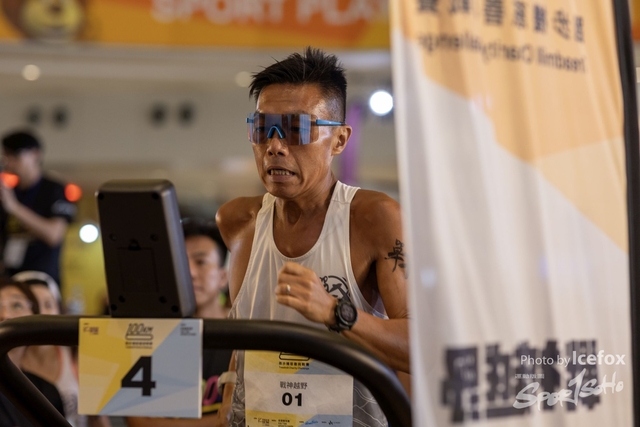 240622_KT_Run_D2-17