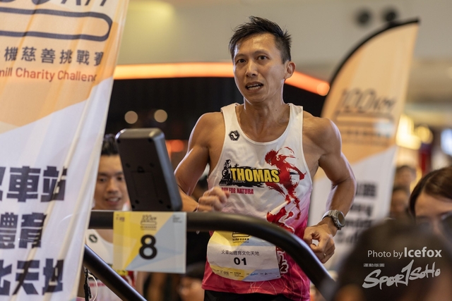 240622_KT_Run_D2-47