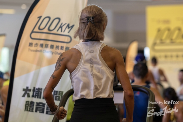 240622_KT_Run_D2-51