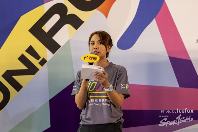 240622_KT_Run_D2-60