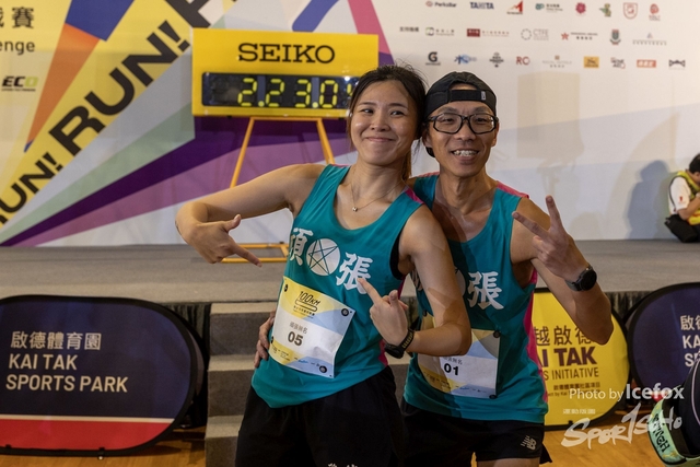 240622_KT_Run_D2-79