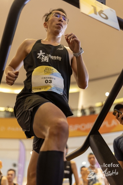 240622_KT_Run_D2-82