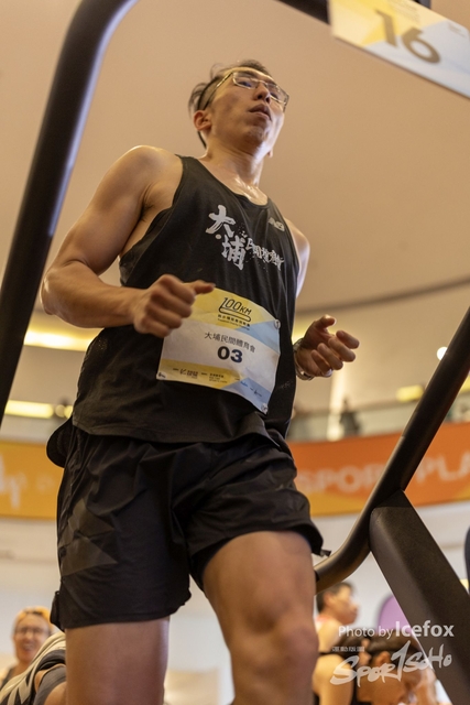 240622_KT_Run_D2-84