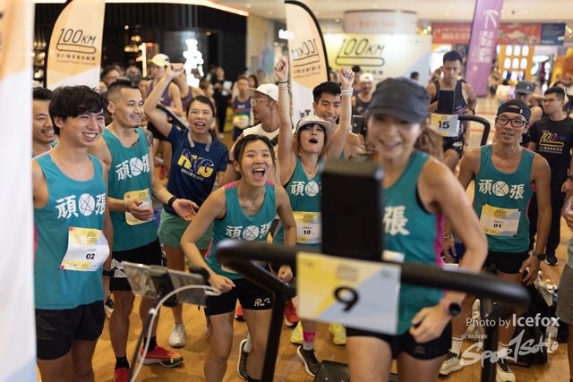 240622_KT_Run_D2-87