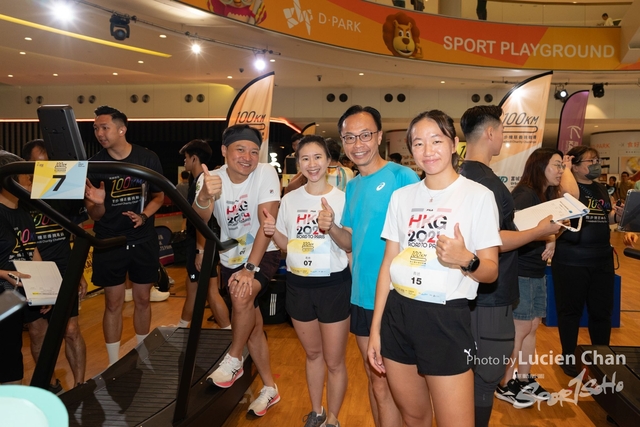 2024-06-22 Kai Tak 100km Day 1-1092
