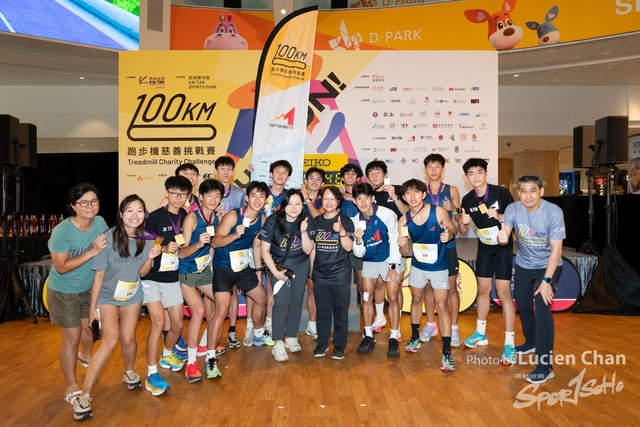 2024-06-22 Kai Tak 100km Day 1-1610