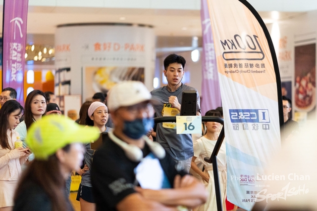 2024-06-22 Kai Tak 100km Day 1-1648