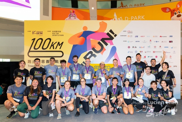 2024-06-22 Kai Tak 100km Day 1-1652