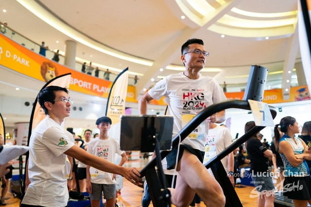 2024-06-22 Kai Tak 100km Day 1-1677