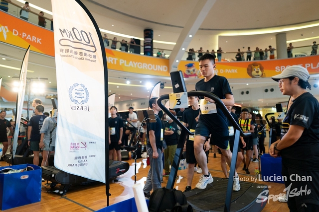 2024-06-22 Kai Tak 100km Day 1-1734