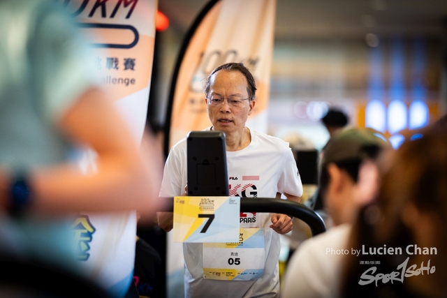 2024-06-22 Kai Tak 100km Day 1-1242