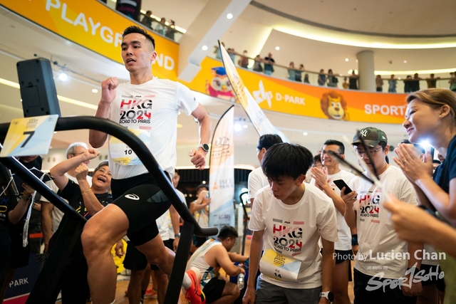2024-06-22 Kai Tak 100km Day 1-1757