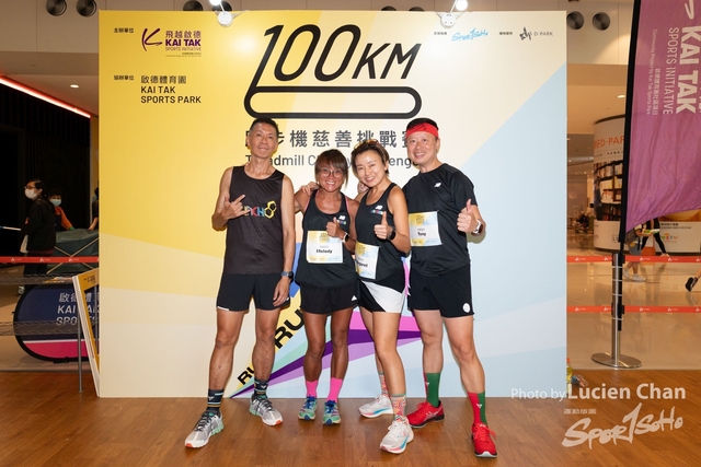 2024-06-22 Kai Tak 100km Day 1-1818