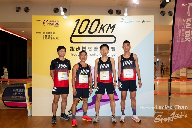 2024-06-22 Kai Tak 100km Day 1-1846