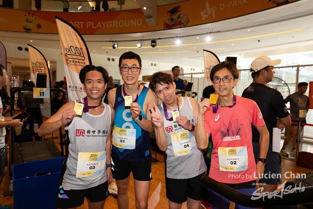 2024-06-22 Kai Tak 100km Day 1-1357