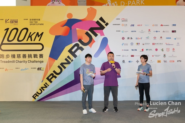 2024-06-22 Kai Tak 100km Day 1-1869